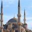 Istanbul Muslim Tours
