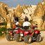 ATV Tours in Cappadocia