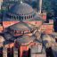 Tours of Istanbul