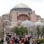 Istanbul City Sightseeing