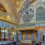 Travel to Istanbul Topkapi Palace Museum