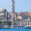 City Sightseeing Istanbul Tours