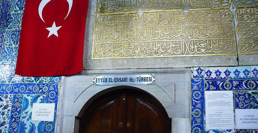 Istanbul Sahaba Tours