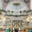 Abu Ayyub Al Ansari and Suleymaniye Mosque Tour